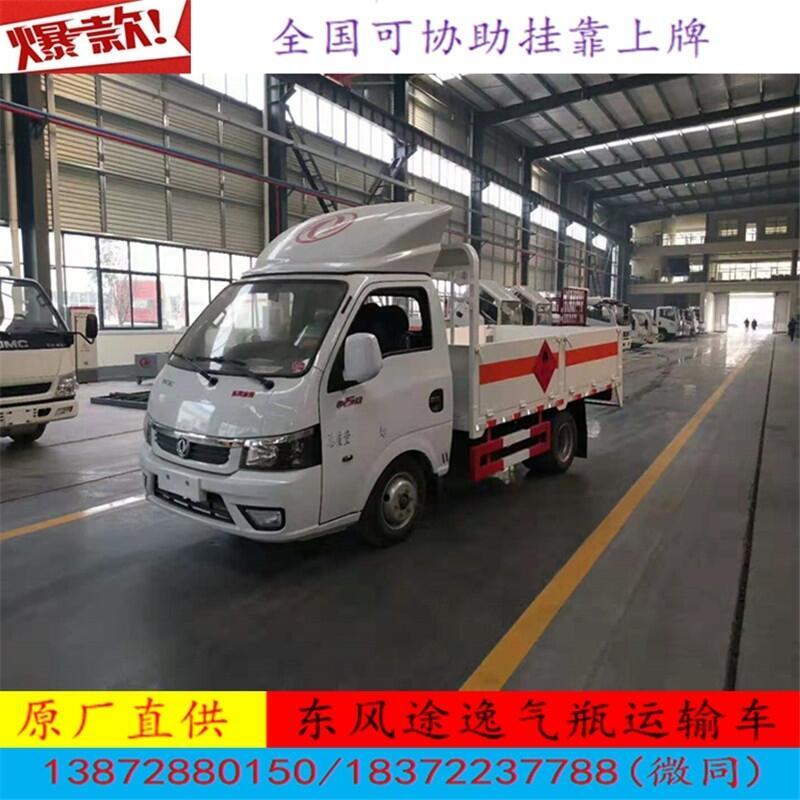 濟南市危貨車12米翼展多少錢