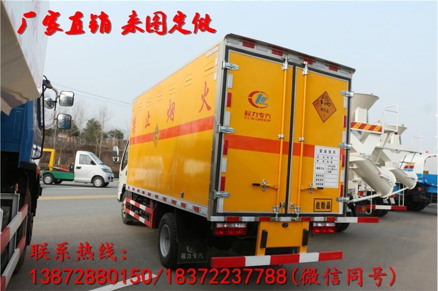 隴南柳汽乘龍7.8米雙開(kāi)車(chē)廂危貨車(chē)上好牌多少錢(qián)