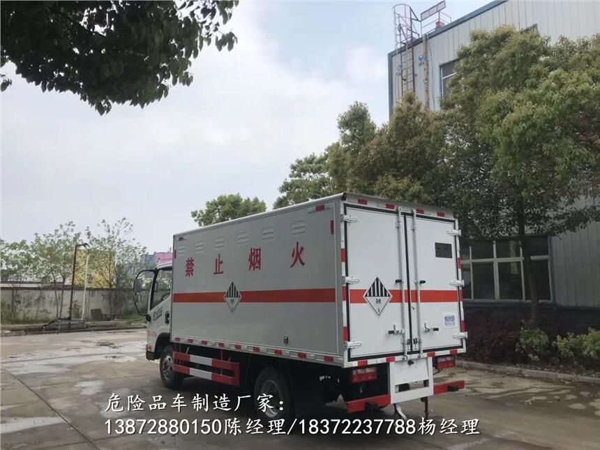 紅河哈尼族彝族自治州額載4噸醫(yī)療垃圾清理車(chē)具體價(jià)格