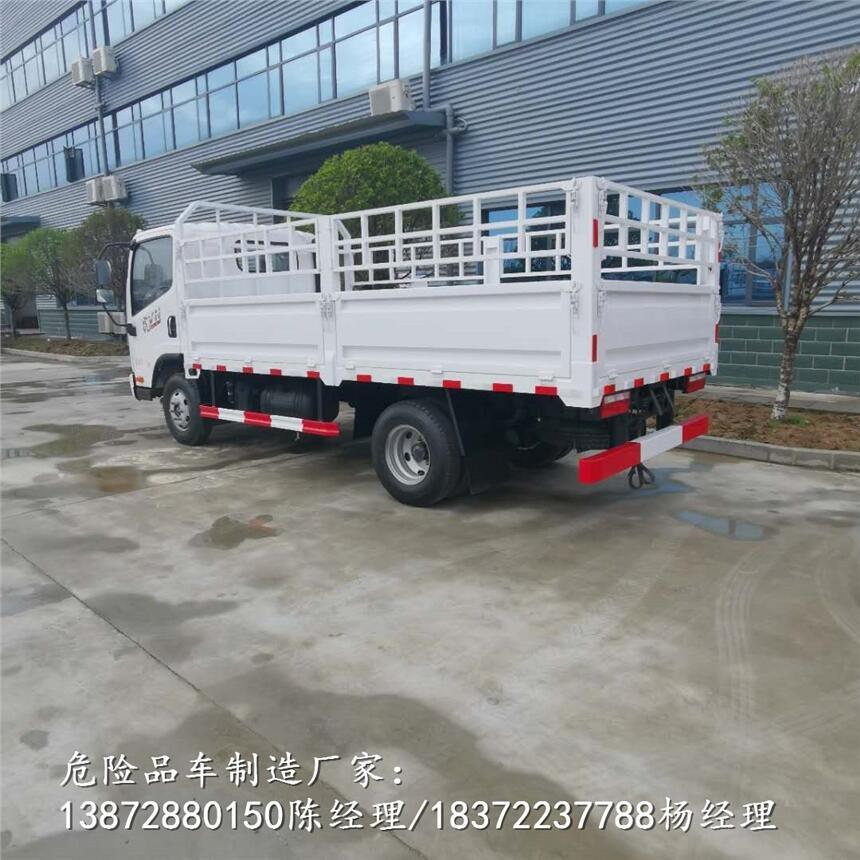 錦州市福田歐馬可黃牌危運(yùn)車聯(lián)系電話