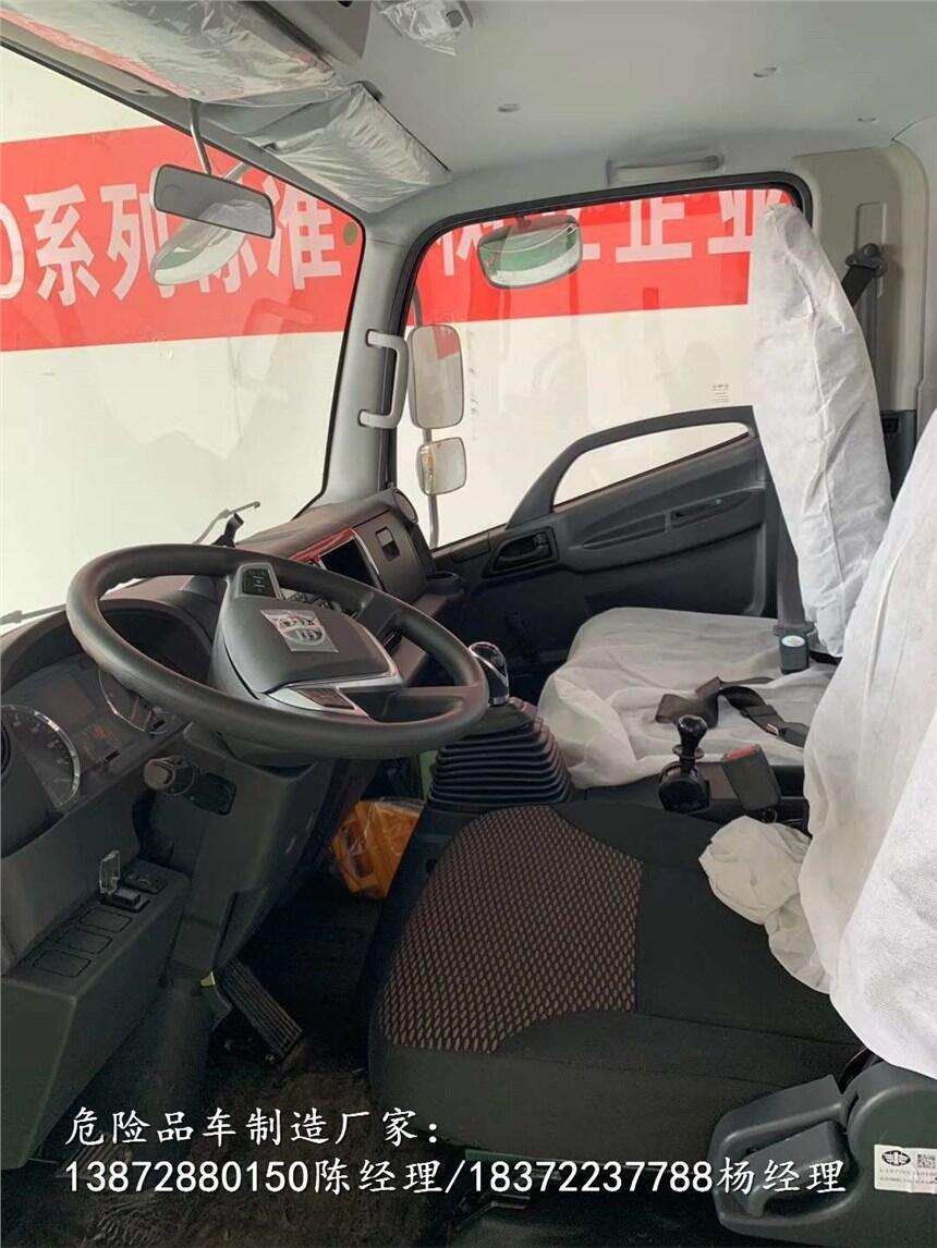 文山壯族苗族自治州國六防爆車廠家代理點(diǎn)