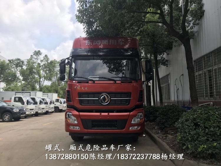 鐵嶺市額載7噸醫(yī)療廢物轉(zhuǎn)運(yùn)車銷售點(diǎn)