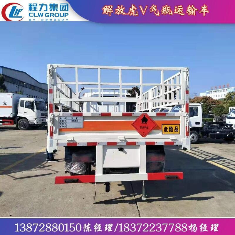 衢州市額載7噸醫(yī)療廢物轉(zhuǎn)運車聯(lián)系電話