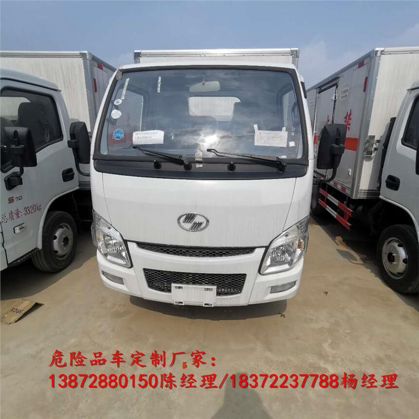 梧州市額載7噸醫(yī)療廢物轉(zhuǎn)運車廠家