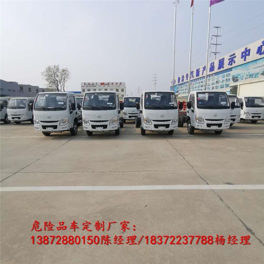 杭州市額載7噸醫(yī)療廢物轉(zhuǎn)運車廠家電話