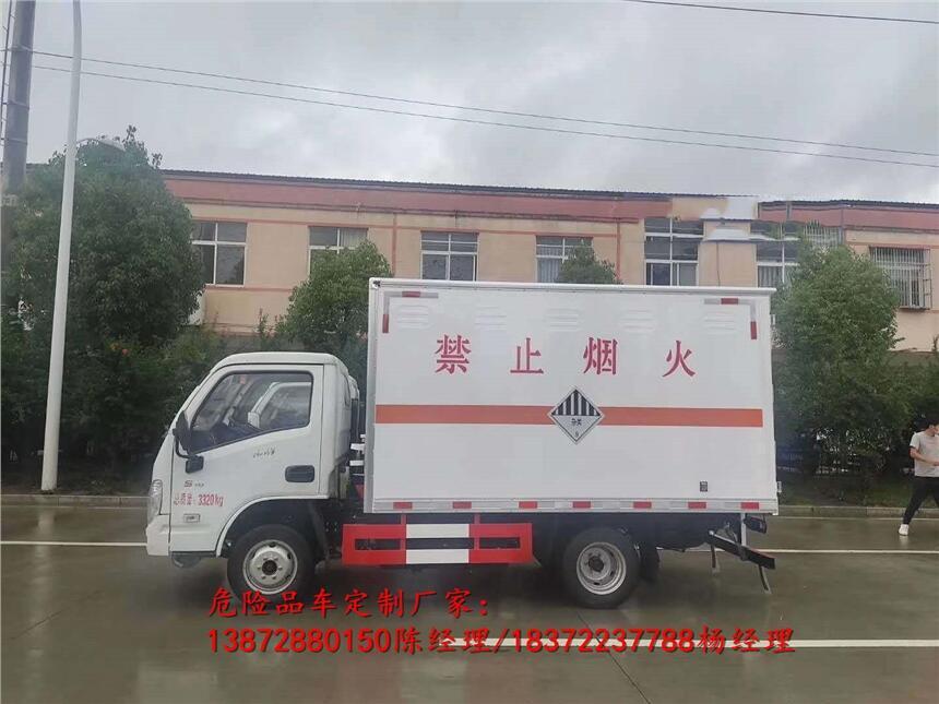 佳木斯市國六防爆車廠家經(jīng)銷點