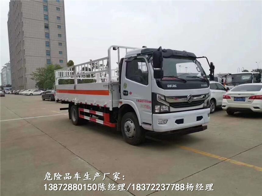 海南省額載7噸醫(yī)療廢物轉(zhuǎn)運(yùn)車銷售公司