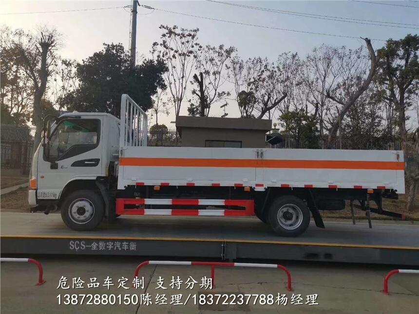 臺(tái)州市額載4噸醫(yī)療垃圾清理車(chē)包上牌