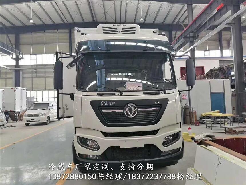 460馬力重載版冷藏車(chē)哪里買(mǎi)便宜_460馬力重載版冷藏車(chē)協(xié)助上牌