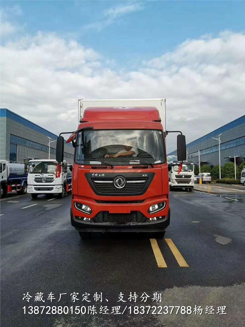 福田祥菱水餃運輸車什么價格_福田祥菱水餃運輸車專賣店地址