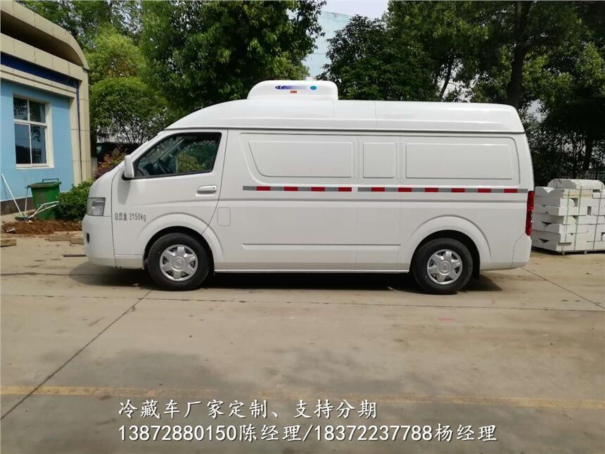 五十鈴100P制冷車出廠價(jià)格多少_五十鈴100P制冷車專業(yè)生產(chǎn)廠家