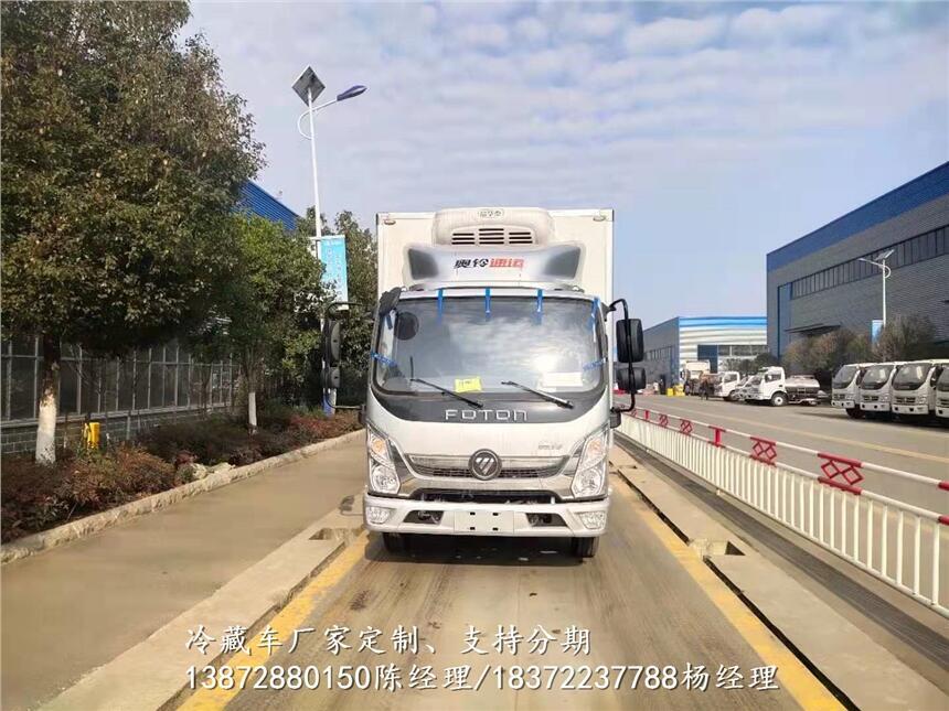 江淮康鈴X5制冷車一般賣價多少錢_江淮康鈴X5制冷車專賣店地址