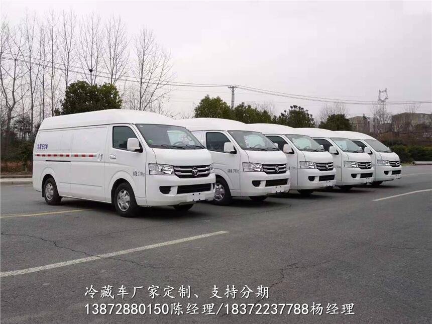 江淮帥鈴E冷藏車生產(chǎn)場地_江淮帥鈴E冷藏車哪里買