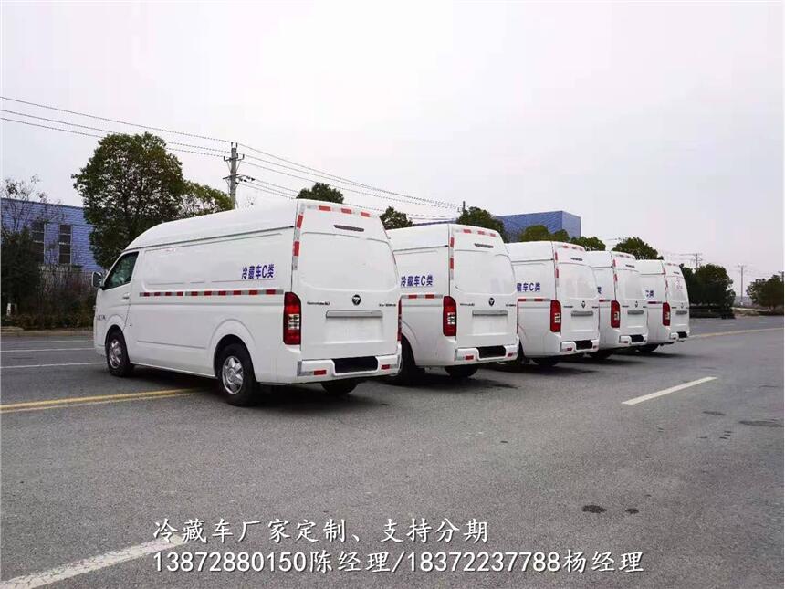 冰淇淋運輸制冷車生產廠家_冰淇淋運輸制冷車廠家直銷超低價格