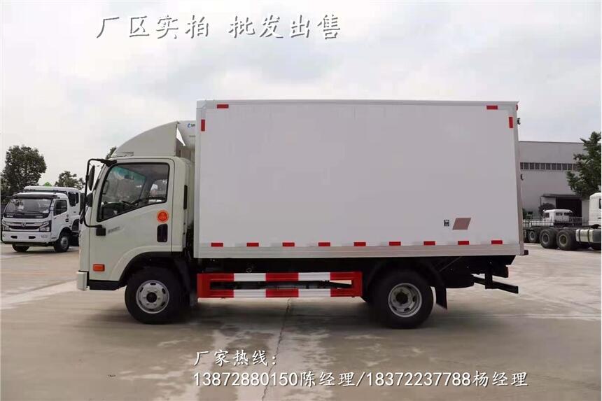 江淮帥鈴康明斯國六6.8米冷藏車廠家電話_江淮帥鈴康明斯國六6.8米冷藏車專業(yè)生產(chǎn)廠家