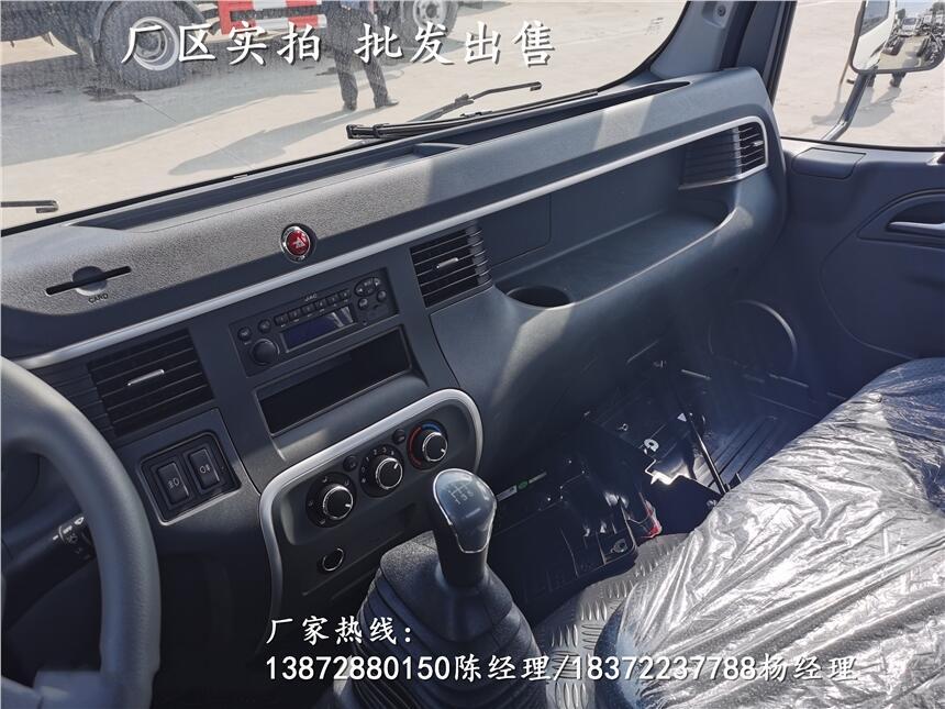 福田156馬力制冷車詳細(xì)配置介紹_福田156馬力制冷車有哪些品牌