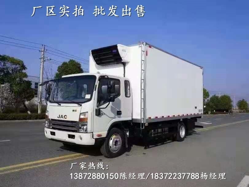 冷凍食品運(yùn)輸車(chē)一般價(jià)格_冷凍食品運(yùn)輸車(chē)哪里買(mǎi)