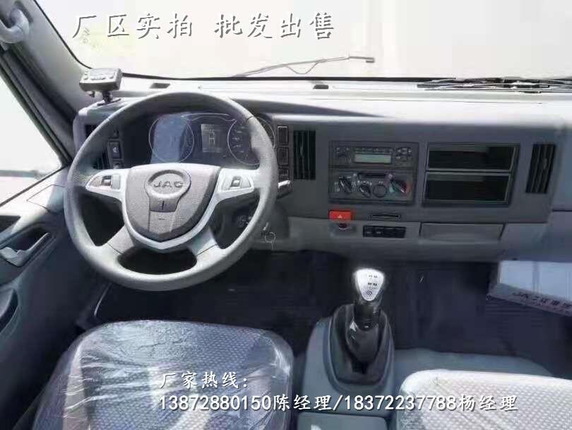 東風(fēng)凱普特N300國六冷藏車有哪些品牌_東風(fēng)凱普特N300國六冷藏車哪里買便宜