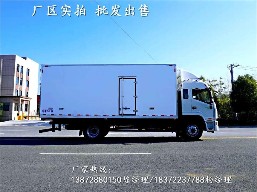 福田風(fēng)景G9面包運(yùn)輸車報(bào)價(jià)大全_福田風(fēng)景G9面包運(yùn)輸車代銷點(diǎn)