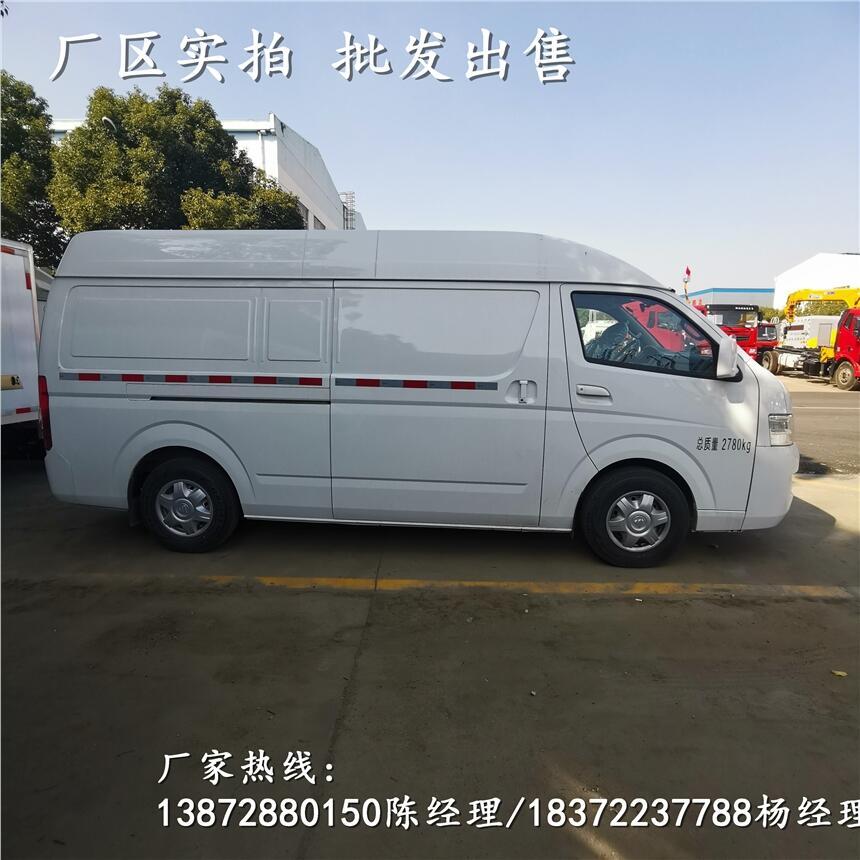 江淮帥鈴Q3國六冷庫車詳細(xì)配置介紹_江淮帥鈴Q3國六冷庫車協(xié)助上牌