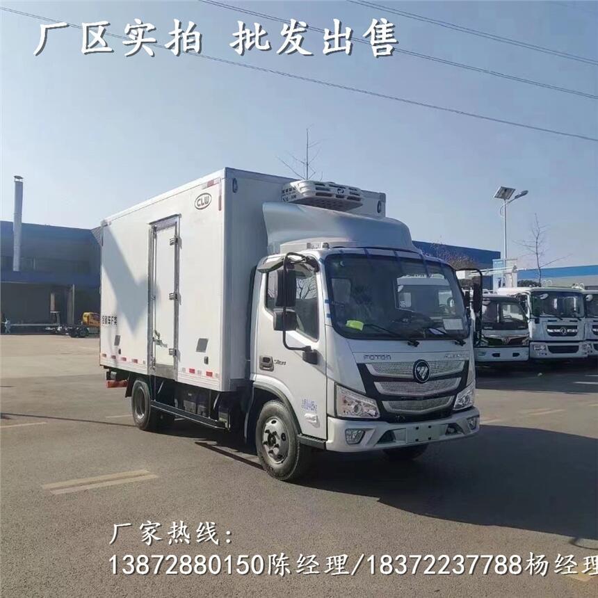 460馬力重載版冷藏車多少錢一輛_460馬力重載版冷藏車相關(guān)規(guī)定