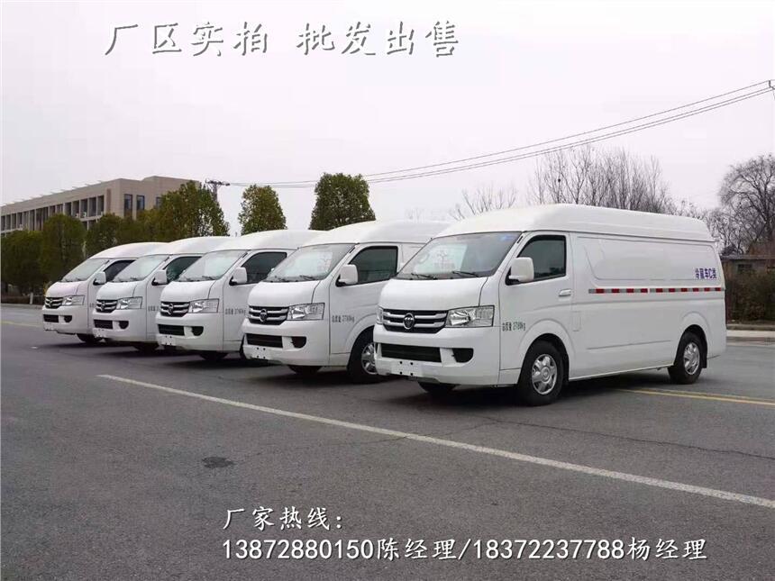 江淮帥鈴康明斯國六6.8米冷藏車價格咨詢_江淮帥鈴康明斯國六6.8米冷藏車相關(guān)規(guī)定