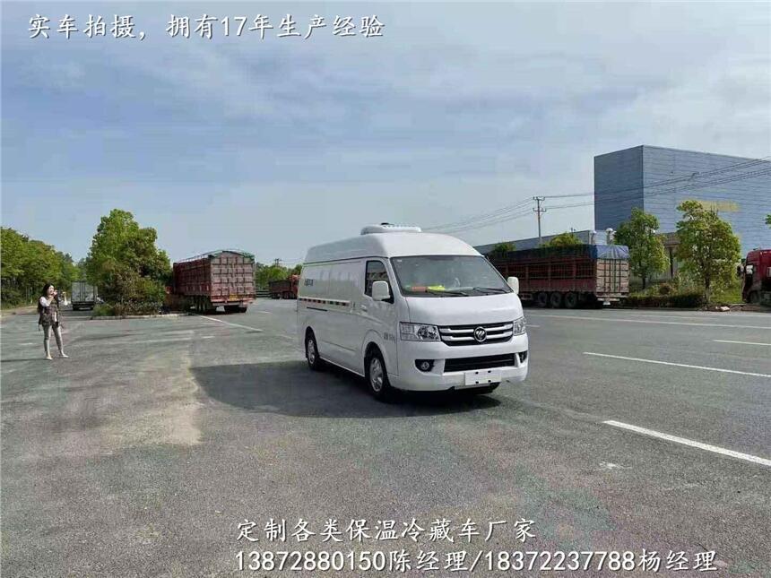 解放J6H前四后八冷凍車(chē)廠家銷(xiāo)售部_解放J6H前四后八冷凍車(chē)出廠價(jià)格多少