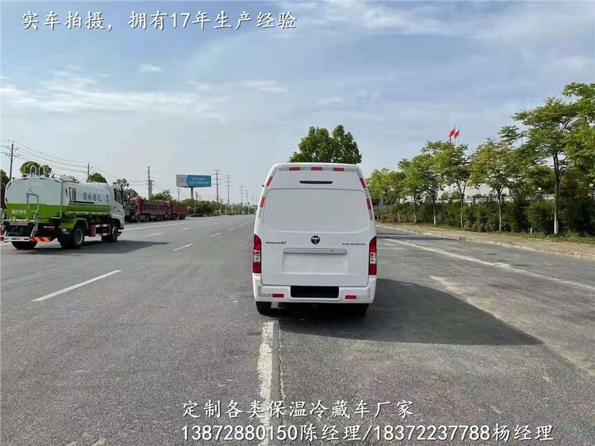 國六前四后八解放冷庫車報(bào)價(jià)大全_國六前四后八解放冷庫車專賣店地址