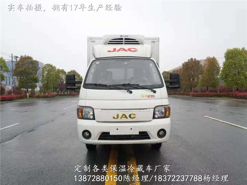 江淮帥鈴Q3國六冷庫車公告參數(shù)_江淮帥鈴Q3國六冷庫車直銷處