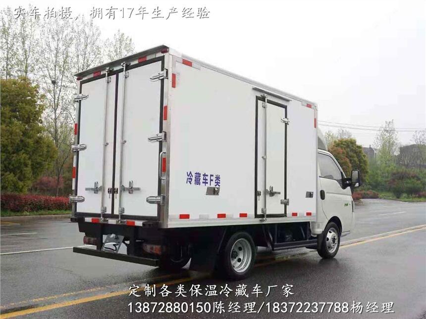 小型冰柜車協(xié)助上牌_小型冰柜車多少錢一輛