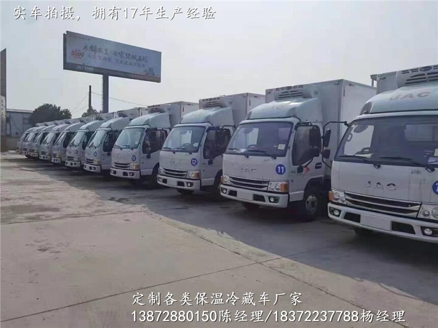 江淮帥鈴E冷藏車出廠價格多少_江淮帥鈴E冷藏車直銷處