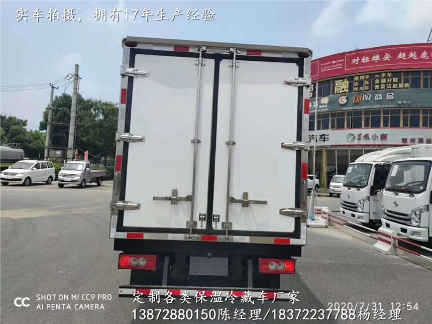 江淮帥鈴Q3國六冷庫車廠家電話_江淮帥鈴Q3國六冷庫車代銷點