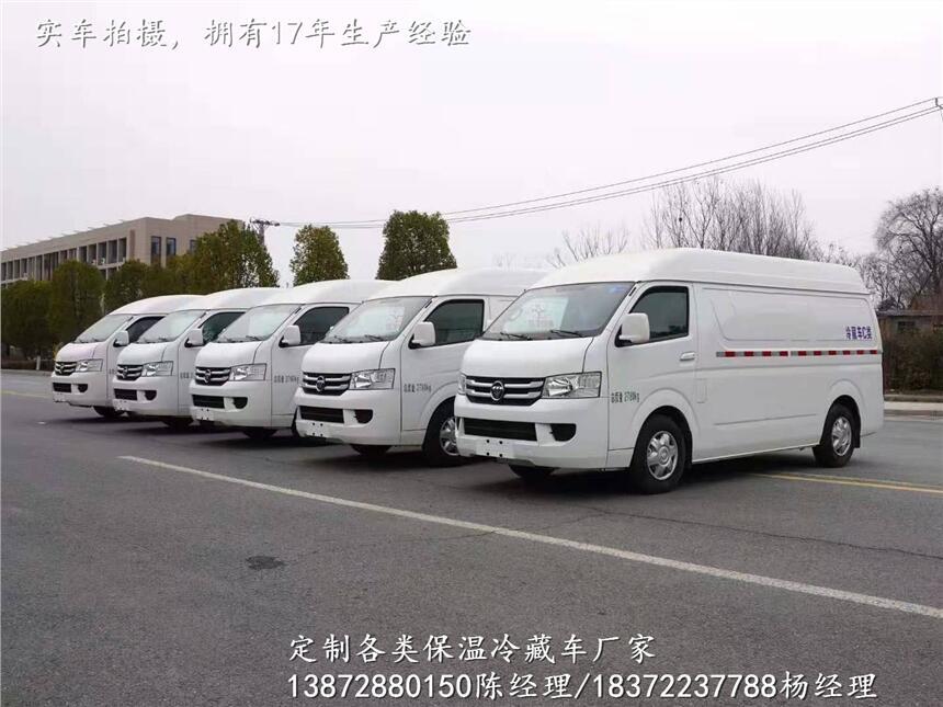 江淮帥鈴康明斯國(guó)六6.8米冷藏車國(guó)六車型推薦_江淮帥鈴康明斯國(guó)六6.8米冷藏車有哪些品牌