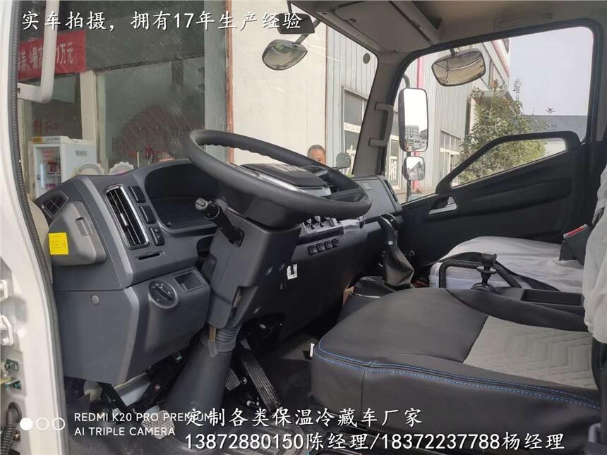 福田156馬力制冷車聯(lián)系熱線_福田156馬力制冷車廠家電話