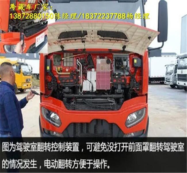 國六前四后八解放冷庫車國六車型推薦_國六前四后八解放冷庫車國六車型推薦