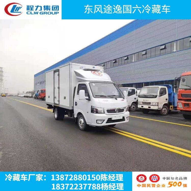 冷凍食品運(yùn)輸車(chē)廠家電話(huà)_冷凍食品運(yùn)輸車(chē)出廠價(jià)格多少