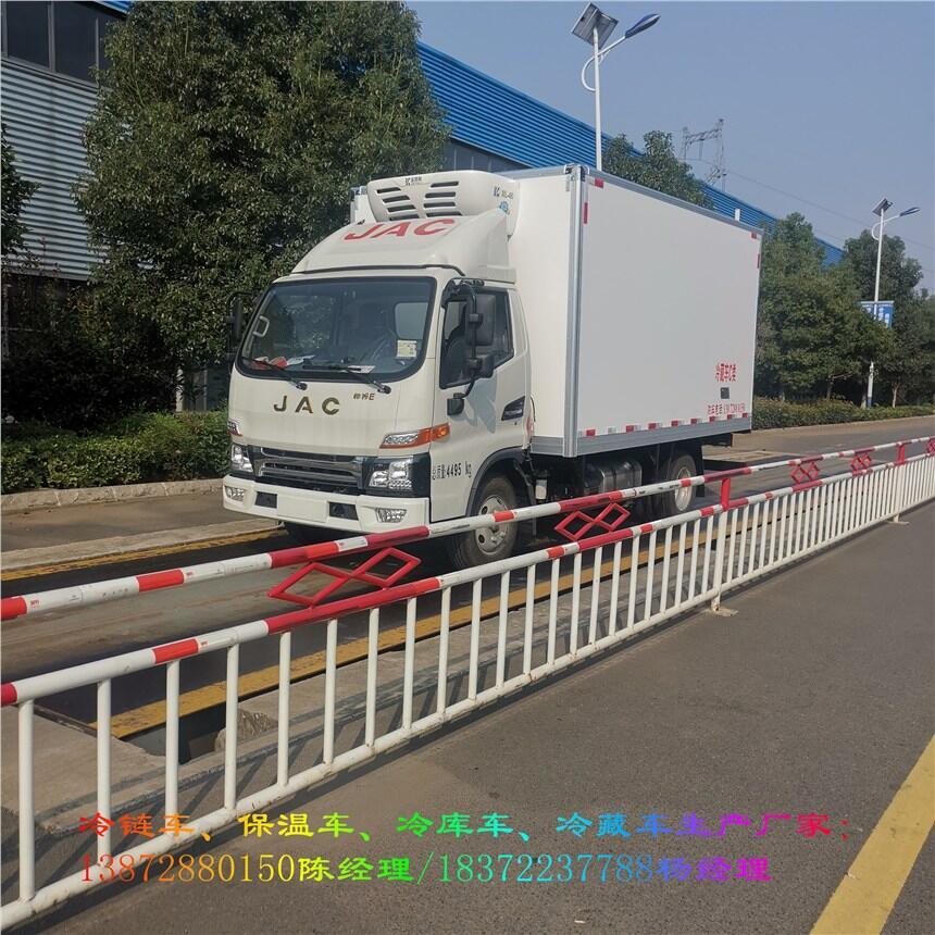 周口市
五菱榮光汽油國六冷藏車