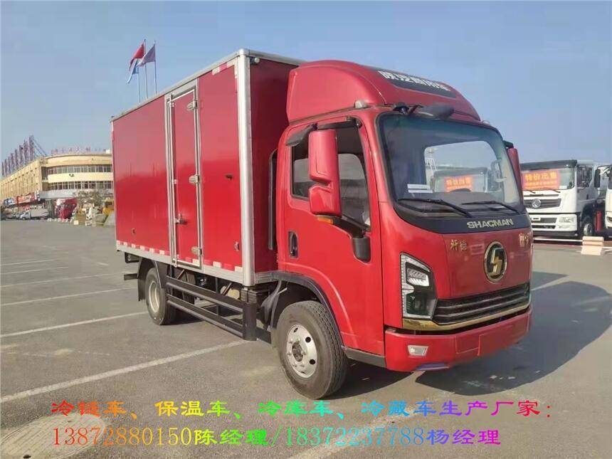 依維柯短軸國(guó)六柴油冷藏車 可加裝液力緩速器和氣囊