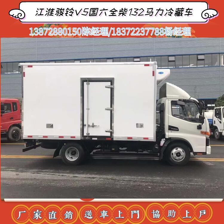 河池市
4.2米藍(lán)牌輕卡新規(guī)制冷車
