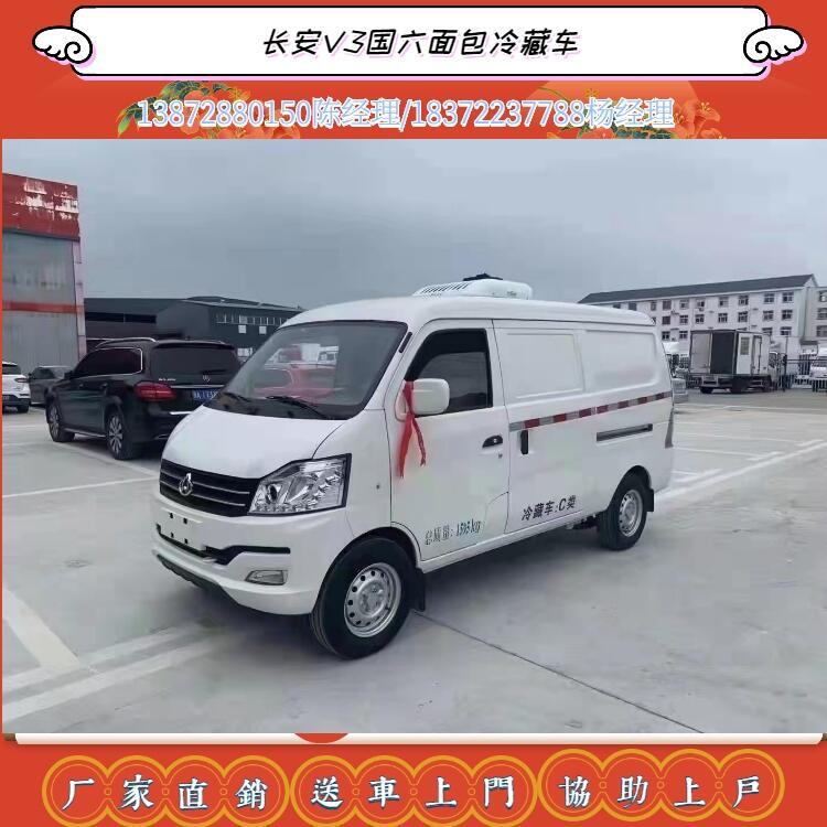 韶關(guān)市進城享路權(quán)
五十鈴國六5噸藍牌冷藏車