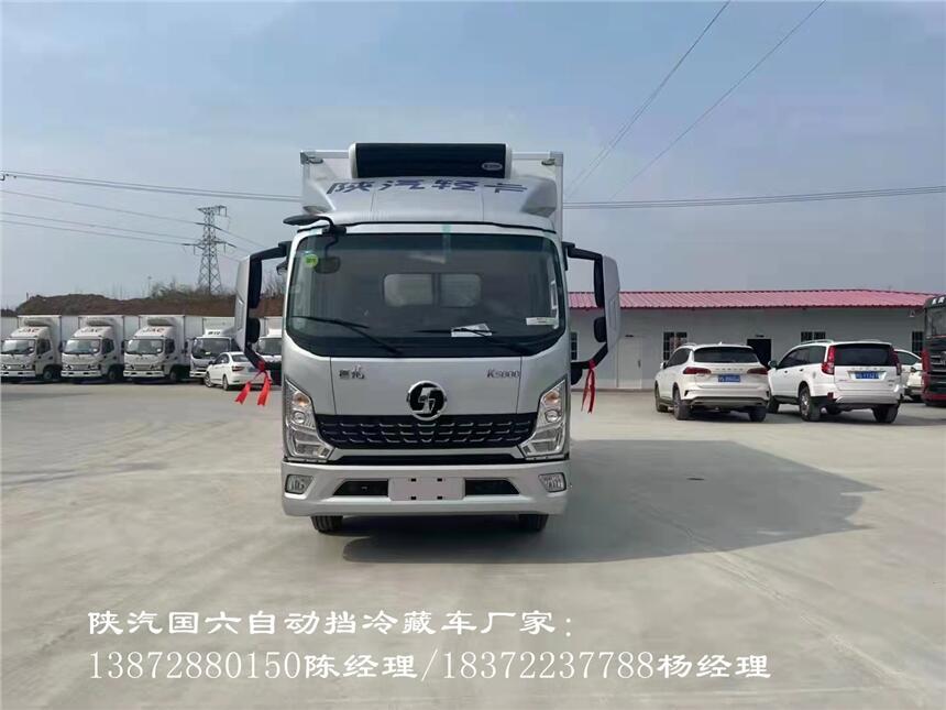 六安市
五菱榮光汽油國六冷藏車