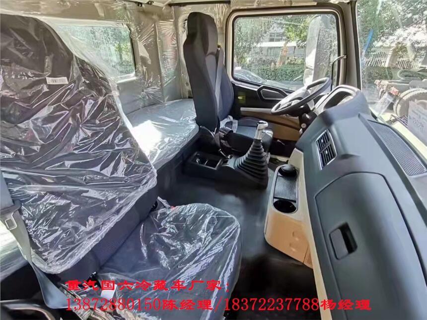 黔西南布依族苗族自治州福田品牌小型藍牌冷鏈貨車