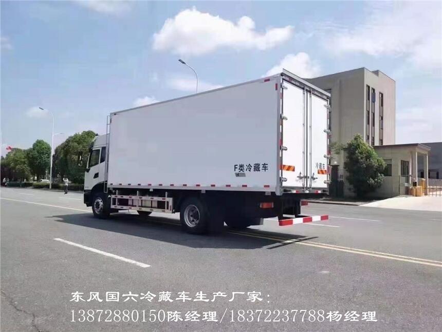 廊坊市
依維柯品牌箱式保溫車
