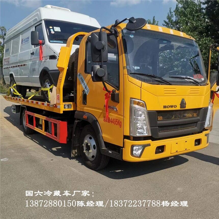 廣安市
解放濰柴160馬力寬體冷鏈運(yùn)輸車
