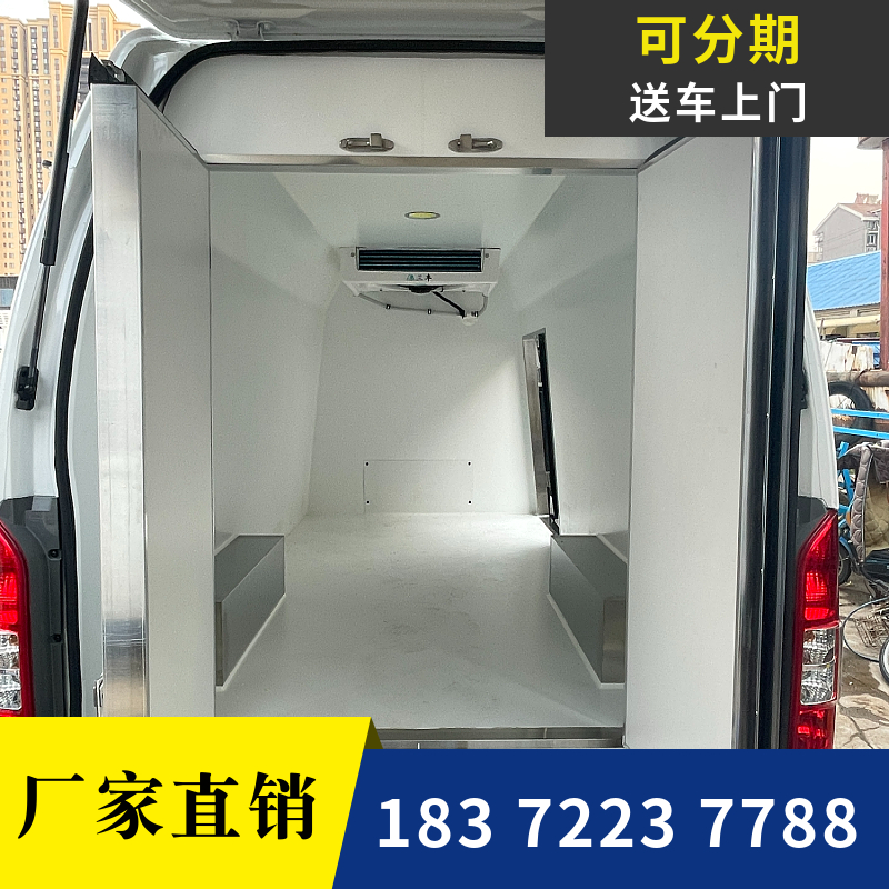 濮陽(yáng)市
4.2米藍(lán)牌輕卡新規(guī)制冷車
