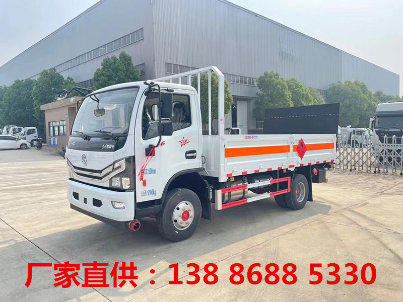 東風(fēng)4.3米 黃牌5噸氣瓶運輸車