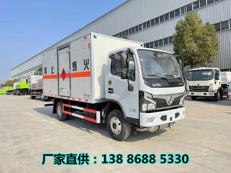 東風多利卡5米2易燃液體廂式運輸車 藍牌危貨廂貨車 支持定制