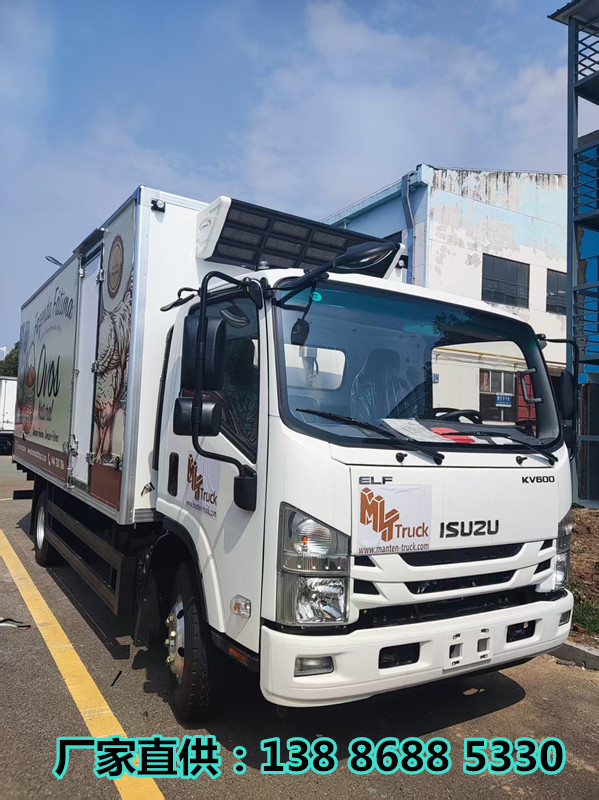 4米2蔬菜瓜果運(yùn)輸車(chē) 小型箱式冷藏車(chē) 可支持定做 可按揭