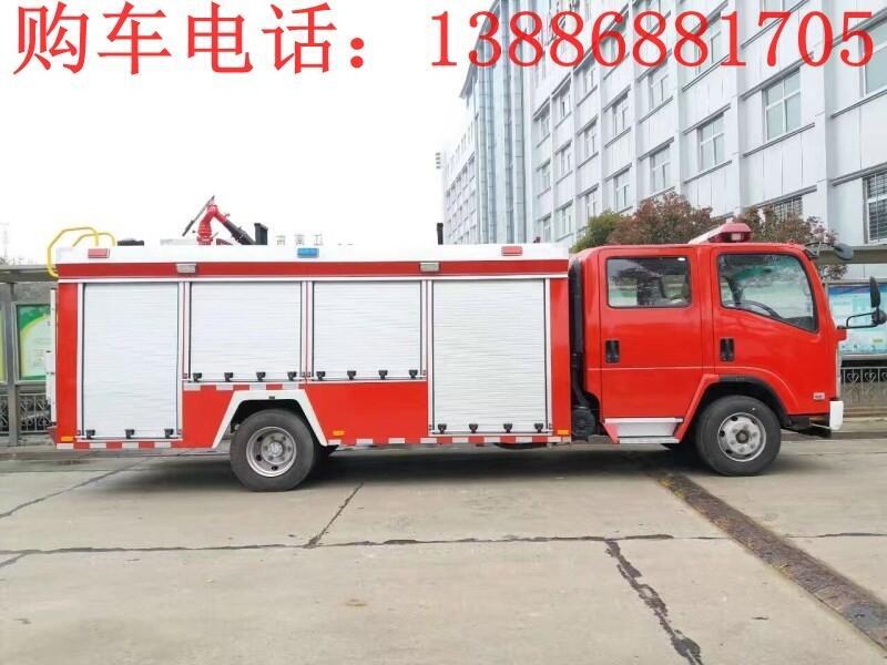 河南宣傳消防車(chē)  廠家直銷(xiāo)