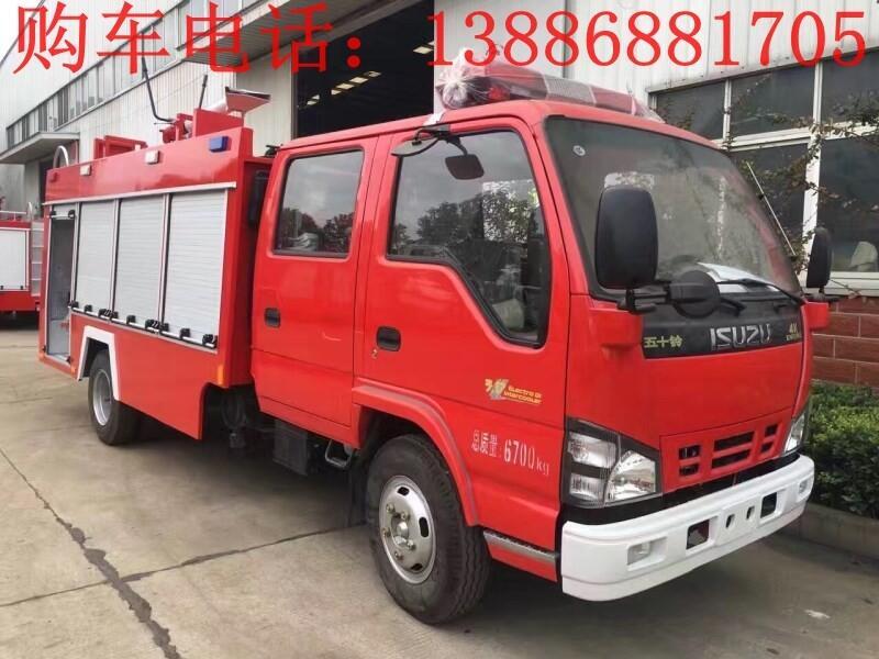 江西排煙消防車 價格